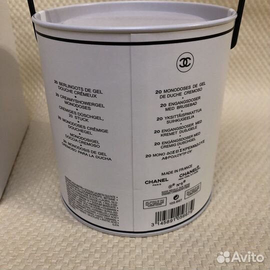 Гель для душа Chanel оригинал