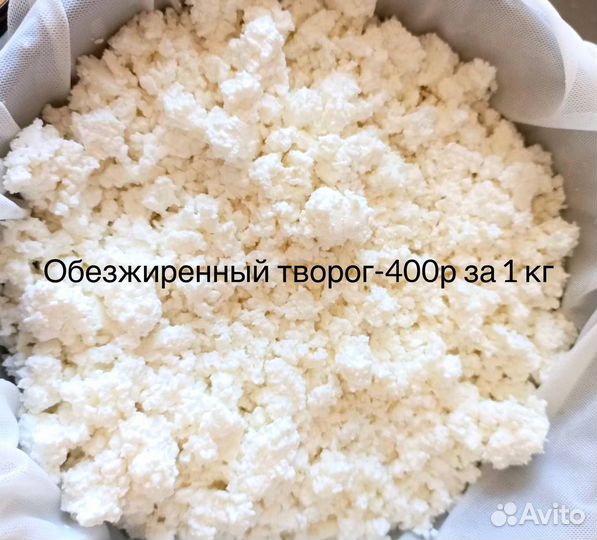 Домашние сыры