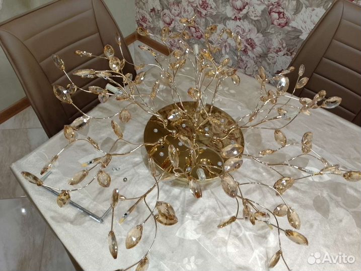 Люстра потолочная светодиодная