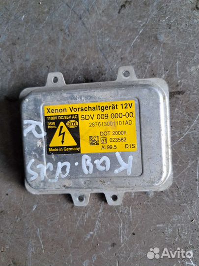 Блок розжига на Cadillac bls