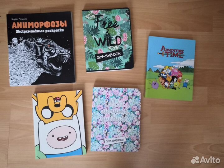 Блокноты ежедневники