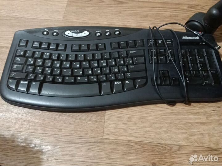 Клавиатура