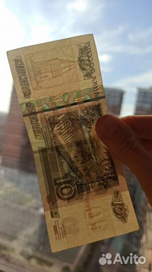 Купюра с красивым номером 9990999