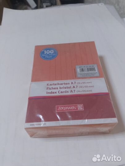 Карточки для картотеки А7 в линию, уп100шт