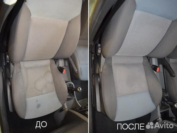 Химчистка авто