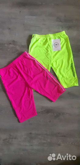 Велосипедки Новые Женские