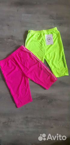 Велосипедки Новые Женские