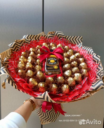 Букет из конфет и кофе. Съедобные букеты