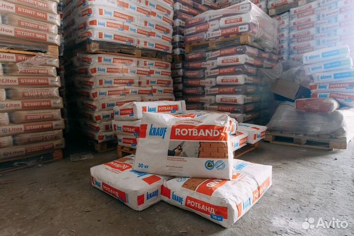 Штукатурка гипсовая Кнауф Ротбанд