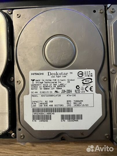 Диски на пк, диски, диск