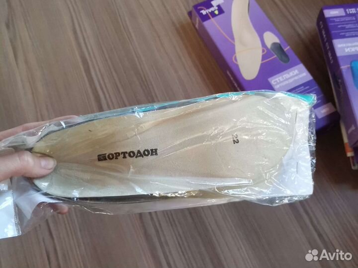 Ортопедические стельки новые