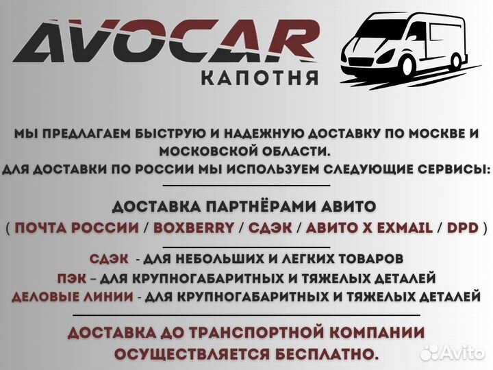 Задняя балка под дисковые тормоза VW Polo Sedan