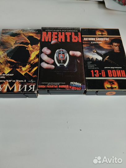 Видео кассеты