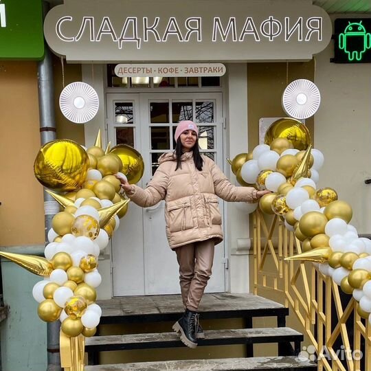 Воздушные шары в Калуге