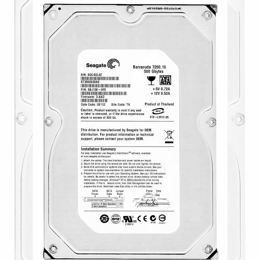 [ST3500830AS] Жесткий Диск Seagate 500gb Sata2 3,5" St3500830as