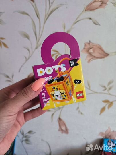 Lego dots брелок