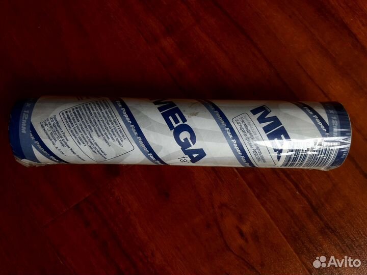 Термобумага для факса