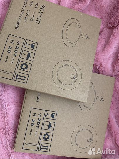 Тарелка декоративная новая