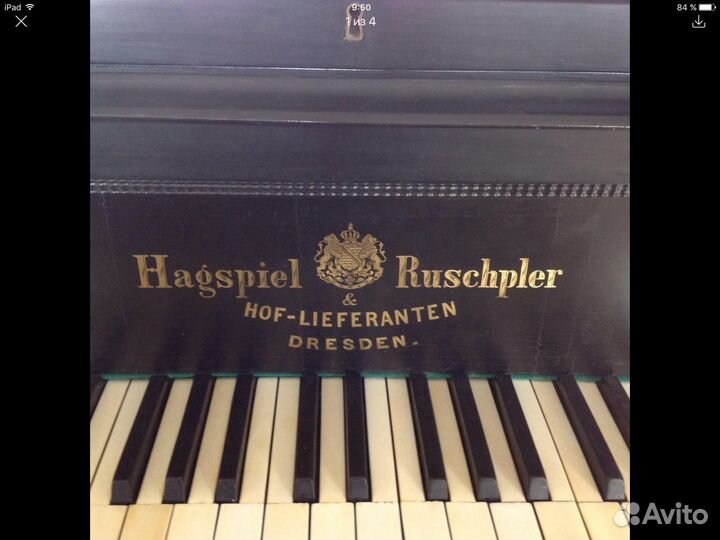 Рояль кабинетный антикварный