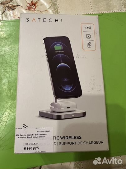 Без проводная зарядка