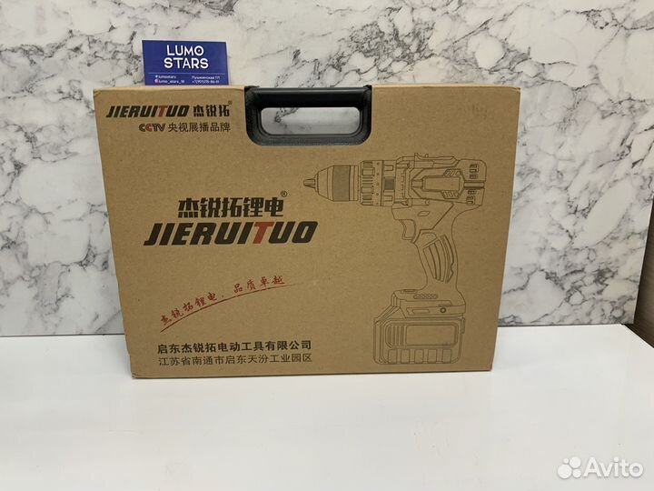 Шуруповерт для ледобура Jieruituo