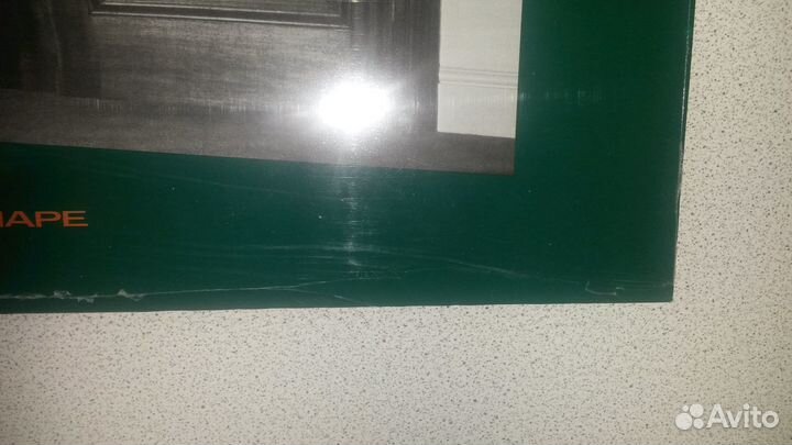 Rainbow Bent Out Of Shape 1983 Japan