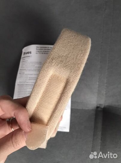 Воротник шанца шейный бандаж