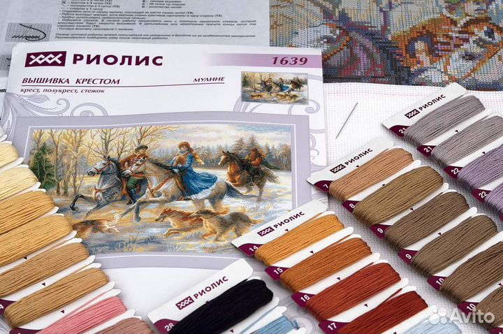 Набор для вышивания