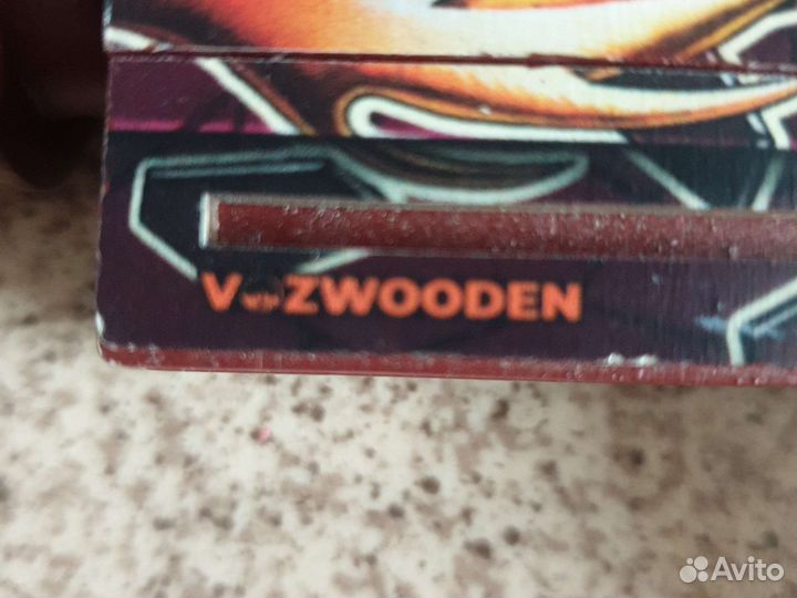 Деревянное оружие