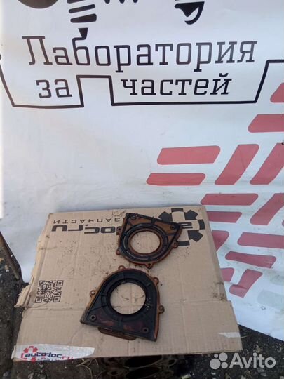 Сальник коленвала L3 VDT Mazda turbo 2.3л