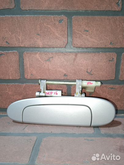 Ручка двери внешняя toyota vitz NCP15 1NZ-FE RR/LH