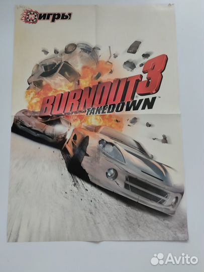 Плакаты(постеры) из журналов Игромания, рс игры