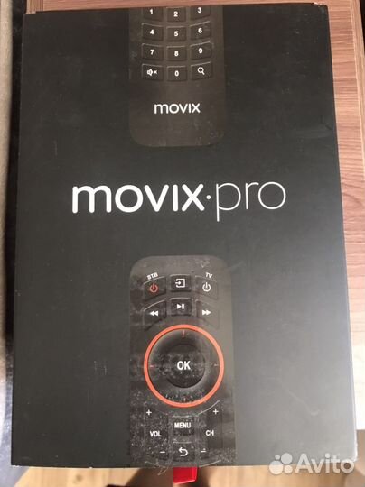 TV приставка