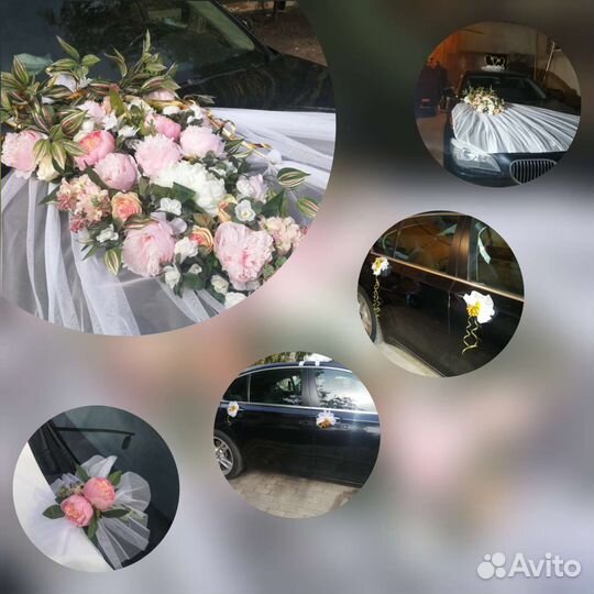 Свадебные украшения на машину