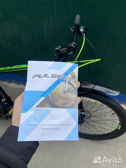 Велосипед Pulse 29