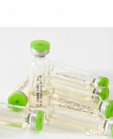 Ампульная Сыворотка для лица Teana