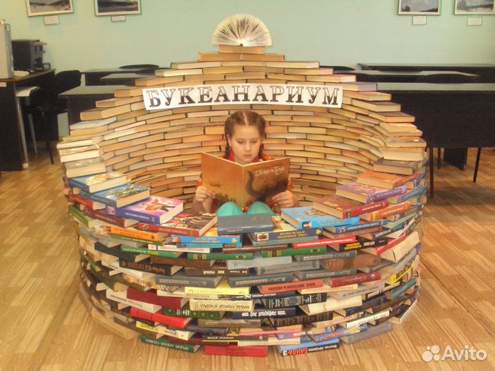 Книги для инсталляций, фотозон