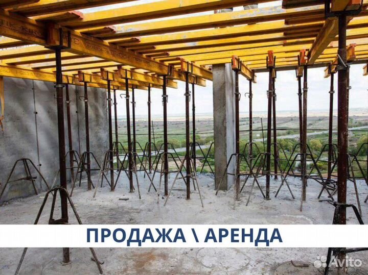 Опалубка для монолитных перекрытий