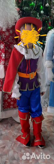 Карнавальный костюм для мальчика
