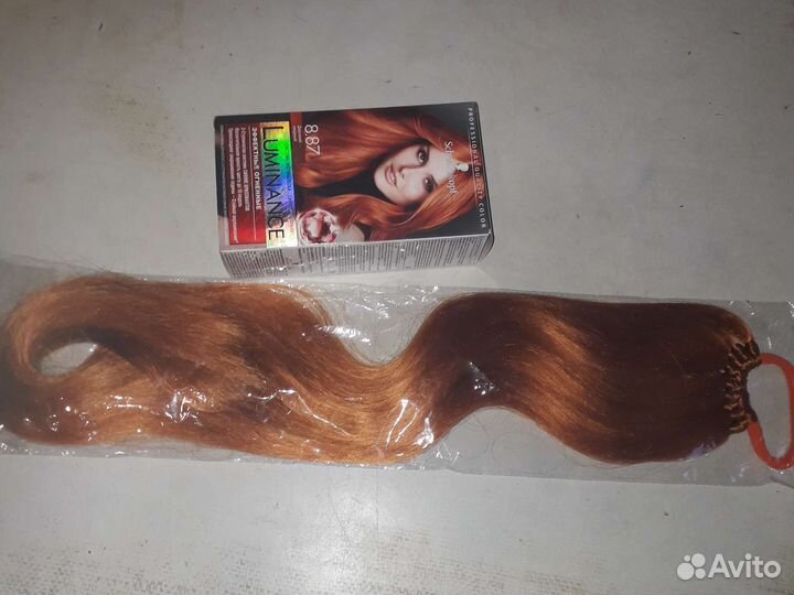 Хвост из кониколона на резинке медный