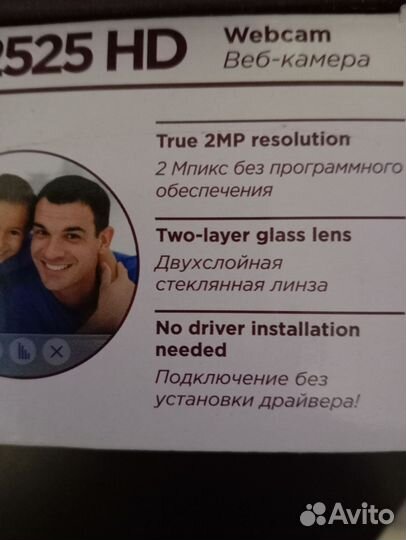 Веб-камера Defender C-2525 HD