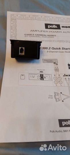 Регулятор громкости для усилителя