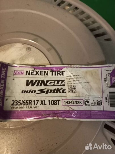 Nexen Winguard Spike WS62 235/65 R17 108
