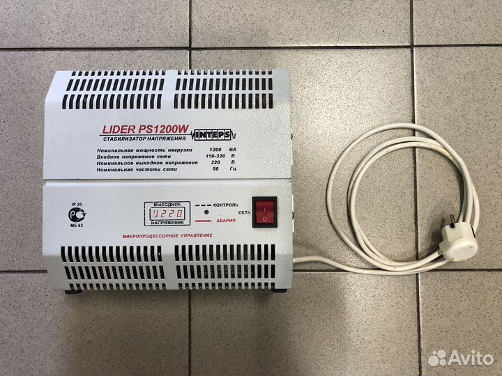 Lider PS1200W