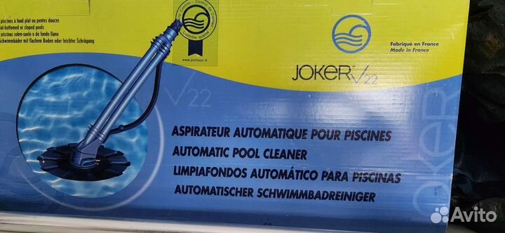 Пылесос для бассейна Joker v22 Франция