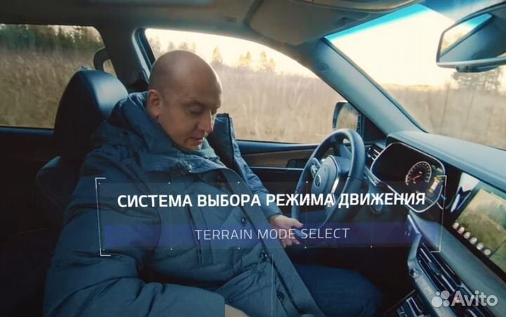 Съемка коммерческих роликов