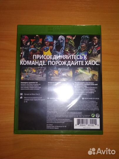 Игра для Xbox One Bleeding Edge