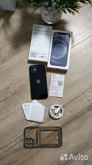 iPhone 12, 128 ГБ