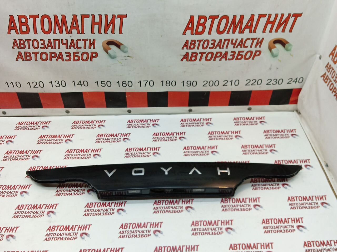 Накладка крышки багажника Voyah Dream