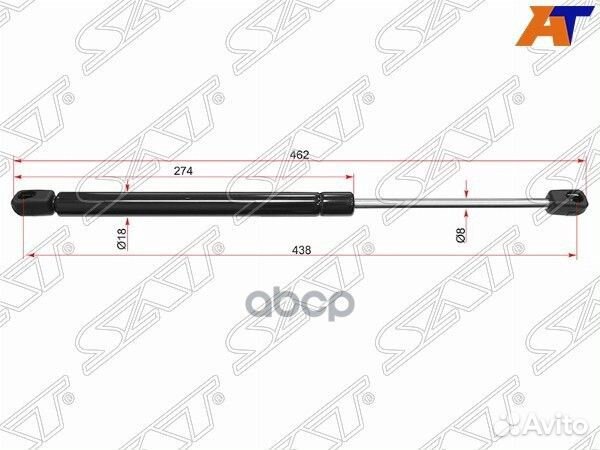 Амортизатор крышки багажника opel omega B 94- S